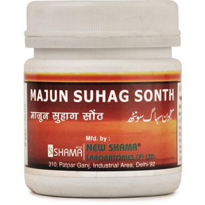 New Shama Majun Suhag Sonth